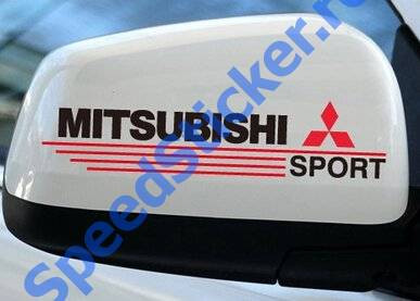 Set Stickere Oglinzi Mitsubishi