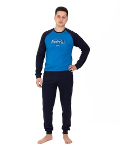 Ans.4017 Albastru, Compleu Casa / Pijama Groasa Bărbați din Interlook Pietanat - Img 6