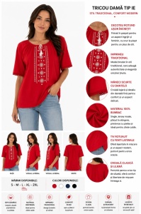 Tricou Dama KNOX, Imprimeu Traditional Tip IE, T.2502 Rosu - Img 2