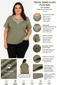 T.2960 KAKI, Tricou Dama KNOX, Extra-Large - Img 2