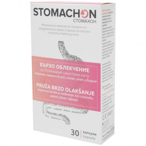 Stomachon x 30 capsule (Naturpharma)