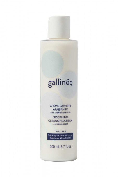 Sampon crema pentru par x 200 ml (GALLINEE )