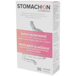 Stomachon, 30 capsule, NaturPharma