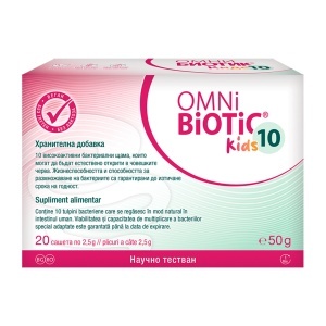 Omni-Biotic 10 (AAD) Kids pulbere, 20 plicuri, Vedra International