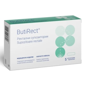Supozitoare rectale cu efect protector si reparator Butirect, 5 bucati, Naturpharma