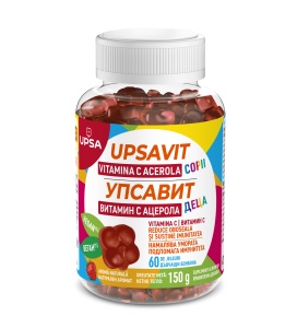 Upsavit Vitamina C Acerola pentru copii, 60 jeleuri, Upsa