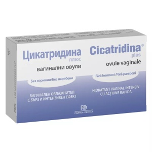 Cicatridina Plus ovule, 10 bucati, Farma-Derma Italia