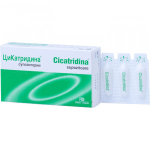 Cicatridina, 10 supozitoare, Farma-Derma