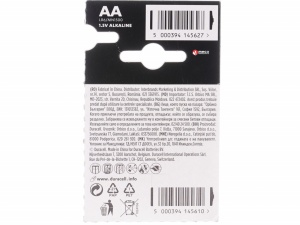 Baterie Duracell AA LR6 2bucati - Img 4