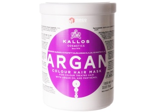 Masca de par Kallos Argan 1000ml - Img 2