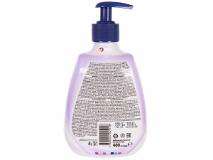 Săpun lichid Teo 400 ml (Sensual Care) - Img 2