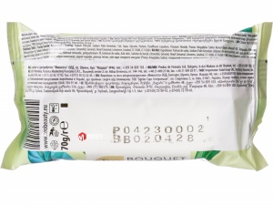 Sapun solid Teo Bouquet Exotic 70gr - Img 2