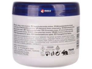 Avon Care crema multifunctionala Cocoa 400ml - Img 2