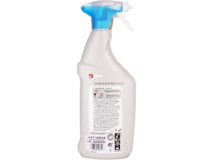 Detergent bucatarie Mr. Proper Lemon 750 ml - Img 2