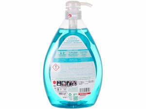 Detergent vase Dual 1L Bicarbonato - Img 2