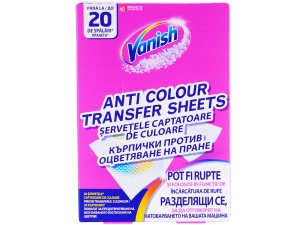 Servetele antitransfer culoare Vanish 20 bucati