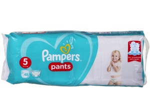Pampers pants numarul 5 48 bucati - Img 2