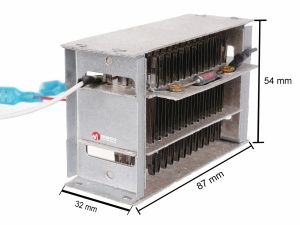 Rezistenta electrica uscator HD250B