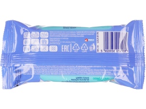 Servetele umede antibacteriene Lula 15buc - Img 2