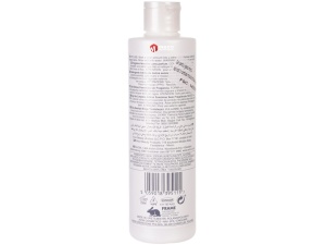 Avon gel pentru igiena intima Calming 250 ml - Img 2