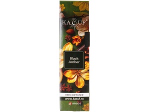 Odorizant camera Kasuf Black Amber 100ml