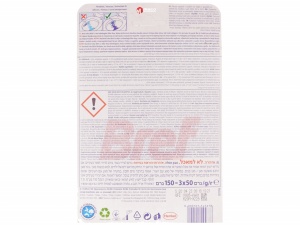 Odorizant WC Bref WC Power Aktiv 3buc Eucalyptus - Img 2