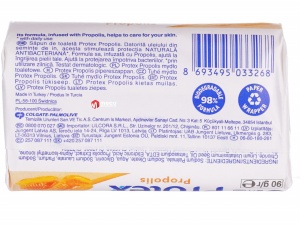 Sapun solid antibacterian Protex Propolis 90gr - Img 2