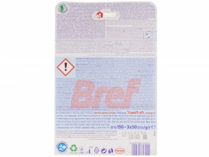Odorizant WC Bref WC Power Aktiv 3buc (Ocean Breeze) - Img 2