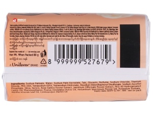 Sapun solid Lux 80gr Velvet Touch - Img 2