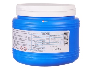 Dezinfectant efervescent Cloramina Biclosol 200 tablete - Img 5