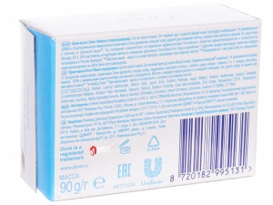 Sapun solid Dove Gentle Exfoliating 90gr - Img 3
