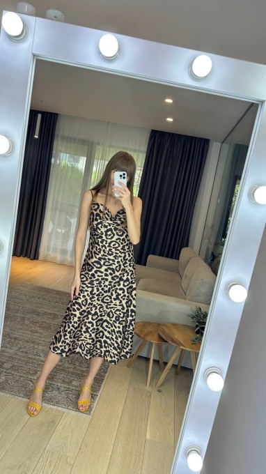Rochie lunga cu spatele gol, Satin, Decolteu, Bretele, Imprimeu Leopard