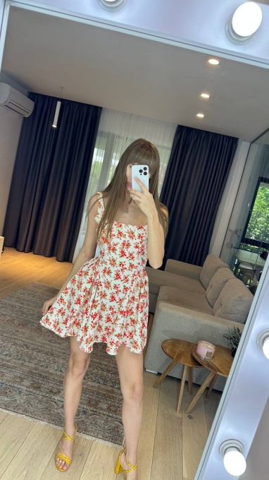 Rochie cu print floral si bretele, Evazata, Spate gol, Alb