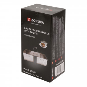 Set 2 forme decorare patrate si presa, inox, 7x7x5cm - Zokura - Img 3