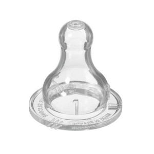 Bebe Confort Biberon Sticla 240ML - Img 2