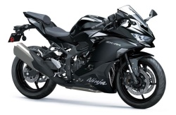 KAWASAKI NINJA ZX-4R 2026