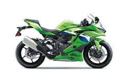 KAWASAKI NINJA ZX-4RR 2026
