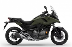 HONDA NC750X ABS DCT 2025