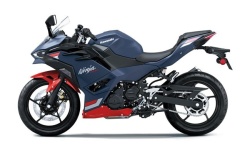 KAWASAKI NINJA 500 SE ABS 2026
