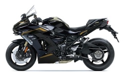 KAWASAKI NINJA H2 SX 2026