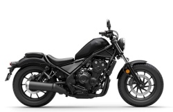 HONDA REBEL 500 ABS 2025