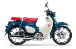 HONDA SUPER CUB 125 ABS 2025