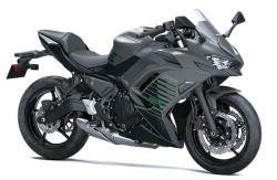 KAWASAKI NINJA 650 ABS 2026