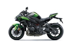 KAWASAKI Z H2 2025