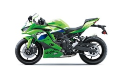 KAWASAKI NINJA ZX-4RR 2026