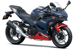KAWASAKI NINJA 500 SE ABS 2026