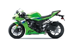 KAWASAKI NINJA ZX-6R 2026