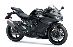 KAWASAKI NINJA ZX-4RR 2026