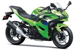 KAWASAKI NINJA 500 SE ABS 2026