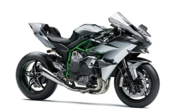 KAWASAKI NINJA H2R 2026